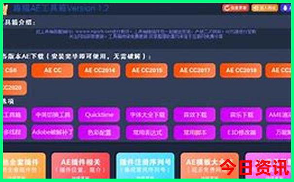 夏天适合小朋友玩的地方