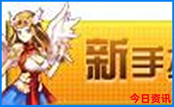 长沙张家界旅游攻略及费用